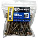 MIKA-Sherlock BAUT Roofing 60mm (20pcs/PAK)