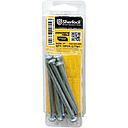 MIKA-Sherlock Paku BETON PUTIH 3" (10pcs/Pak)