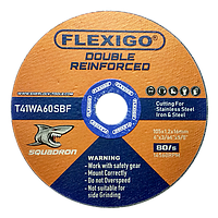 FLEXIGO BATU POTONG GURINDA (WB60x1mm)