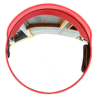 Flexigo Convex Mirror (80cm)