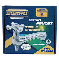 SIBIRU Kran WASTAFEL Kuningan (BALING) 8502