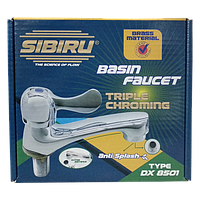 SIBIRU Kran WASTAFEL Kuningan (ENGKOL) 8501