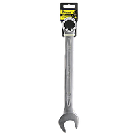 PRO-D Kunci PAS RING 32mm