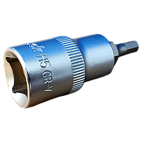 Sherlock Hex Bit Drive 1/2" - H5 (55mm)