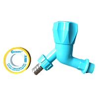 SHK KRAN BELIMBING TAMAN BIRU+SEALTAPE