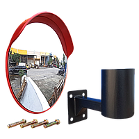 SET - Convex 80+Bracket Dinding+Anchor