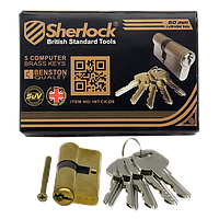 Sherlock Cylinder Kunci - BRASS (DOUBLE SAFE)