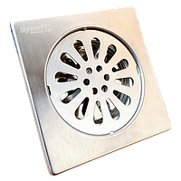 SYNOTT Floor Drain - Stainless Steel